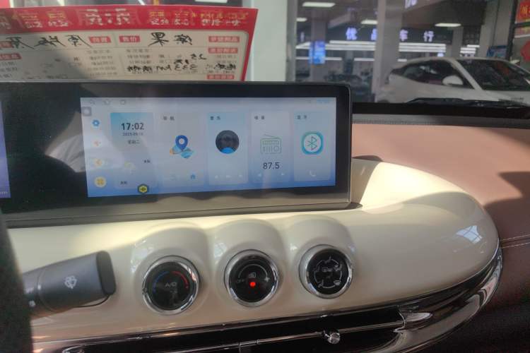 Used Wuling Bingo 2024 333 km Enjoyment Version