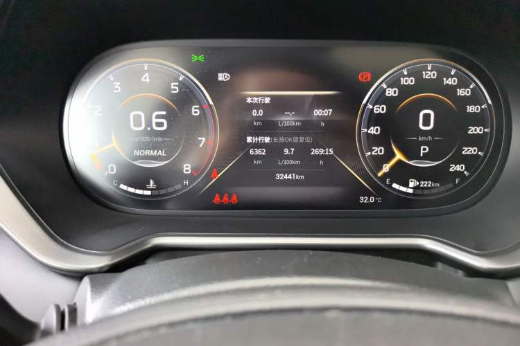 Used GAC Trumpchi GS4 2022 270T Automatic Smart Drive Flagship Edition