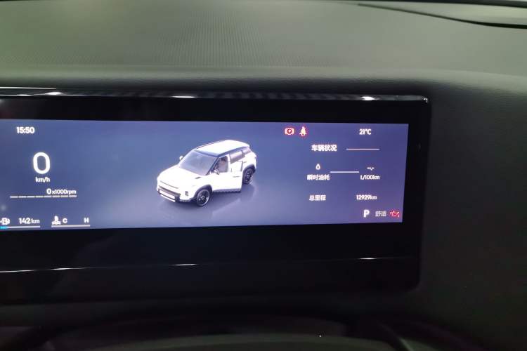 Used Geely Auto Cowboy 2025 1.5TD Fun-Offroad Version Odometer Close Up