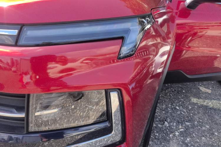 Used JAC X4 2020 1.5T CVT Superior Trim
