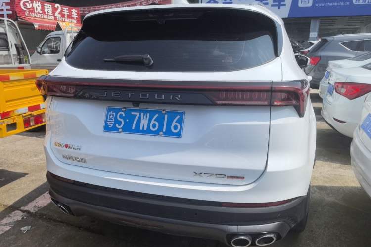 Used JETOUR X70 PLUS 2023 1.5T DCT Brave PLUS 5-Seater