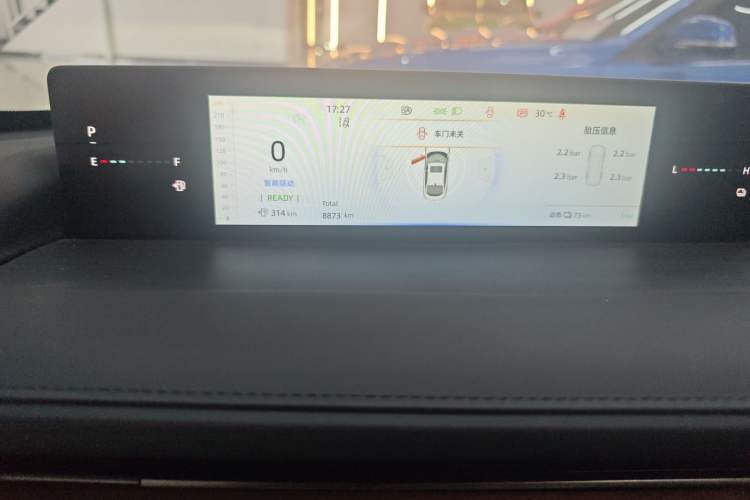 Used Qiyuan A05 2024 145 Max