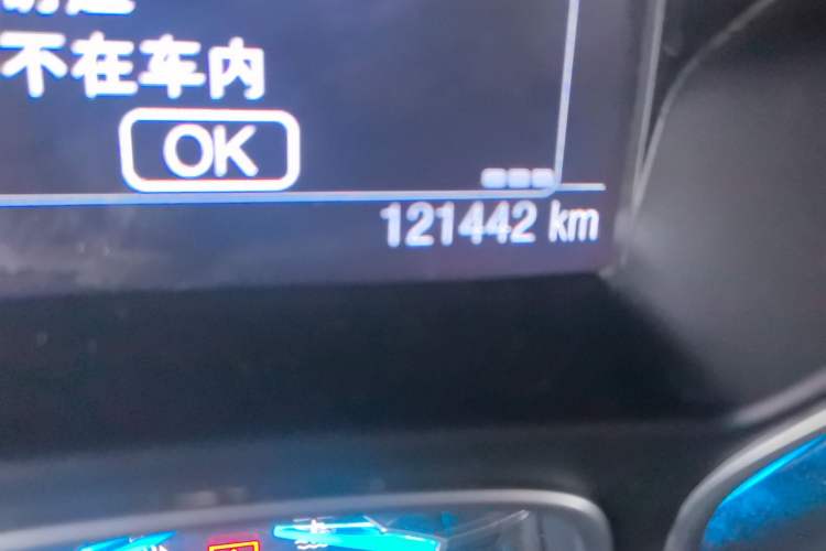 Used Ford Kuga 2013 2.0L GTDi Four-Wheel-Drive Sport Model