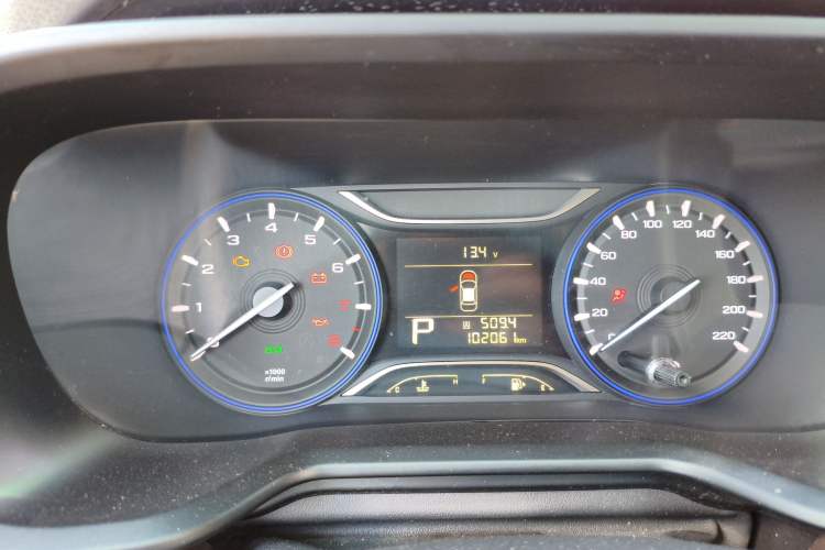 Used GAC Trumpchi GS3 2017 150N Automatic Elite Edition