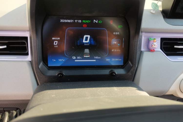 Used Chery New Energy QQ Ice Cream 2022 170km Sundae Phosphate Lithium-Ion