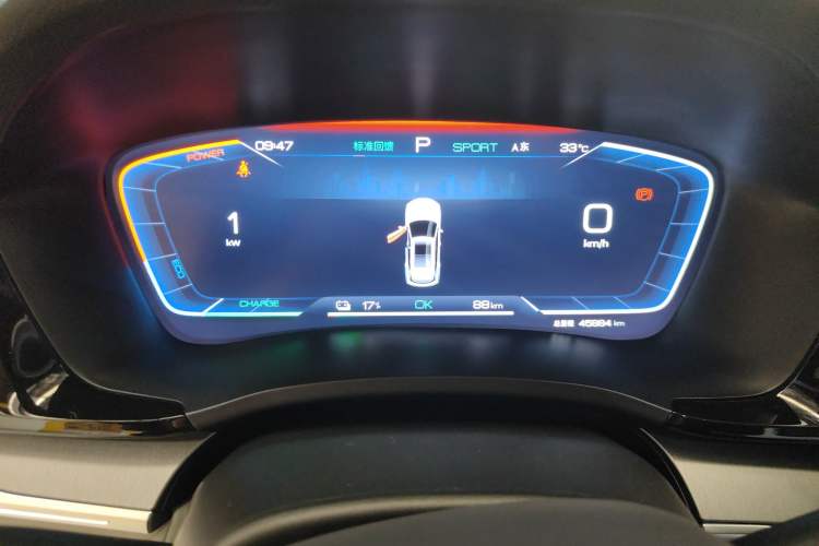 Used BYD Song PLUS New Energy 2024 Honor Edition EV 520km Premium Model