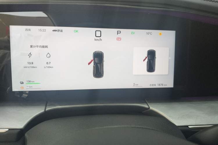 Used BYD Sealion 07 DM-i 2025 150 Flagship+ Edition
