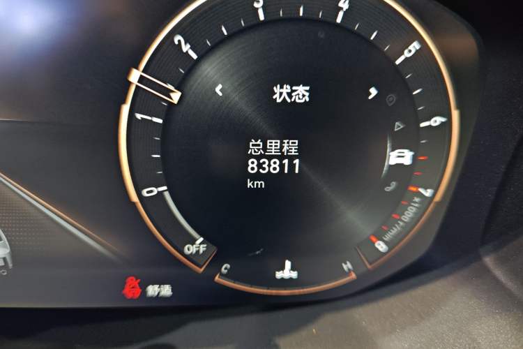 Used Lynk & Co 05 2022 2.0TD Four-Wheel Drive Dynamic Halo