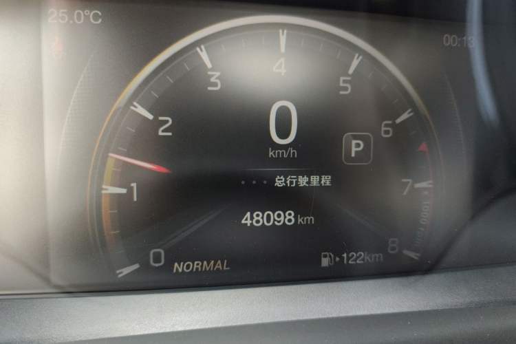 Used GAC Trumpchi GS3 2021 POWER 270T Automatic Luxury Edition