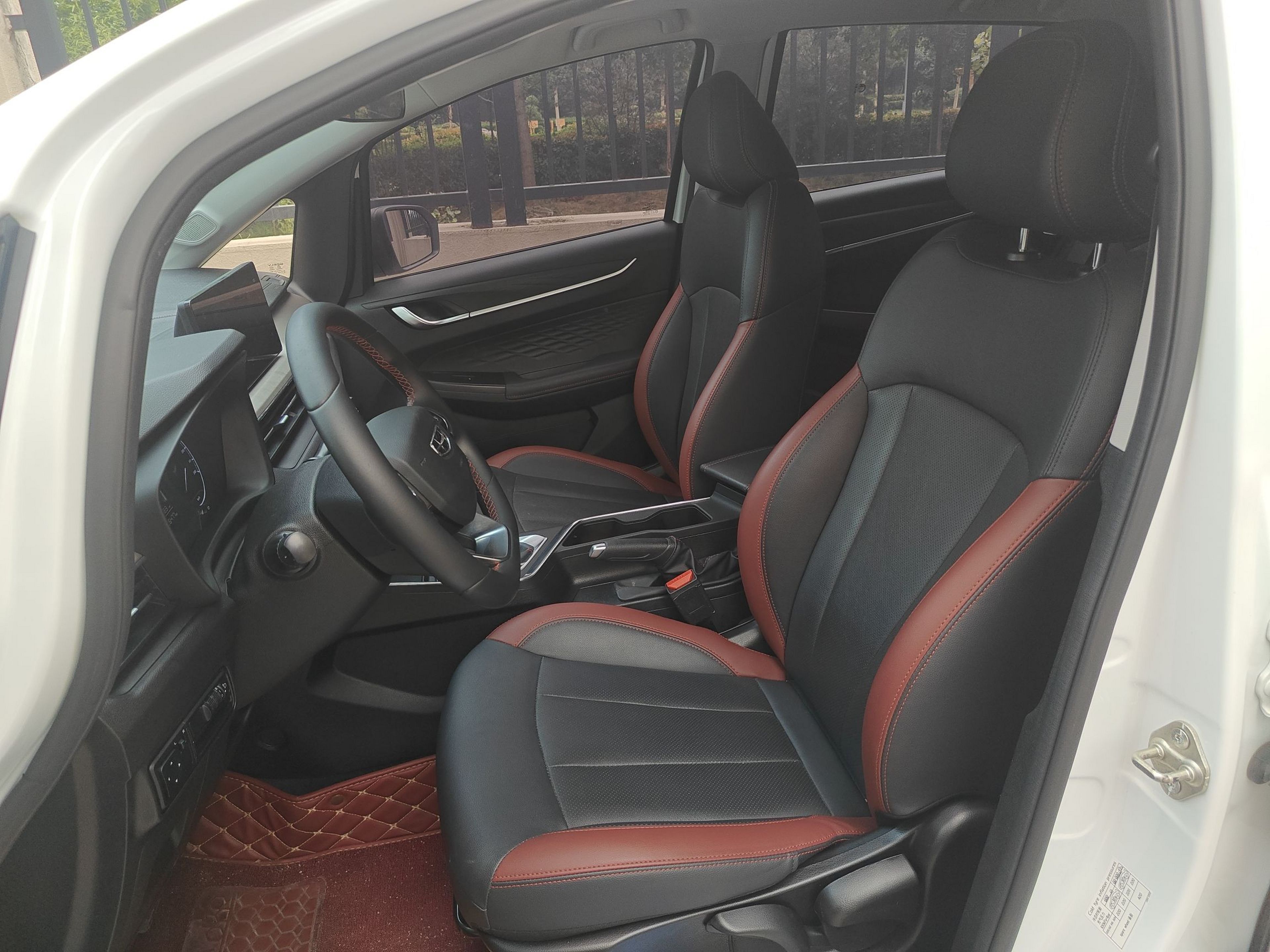 Avant de la voiture