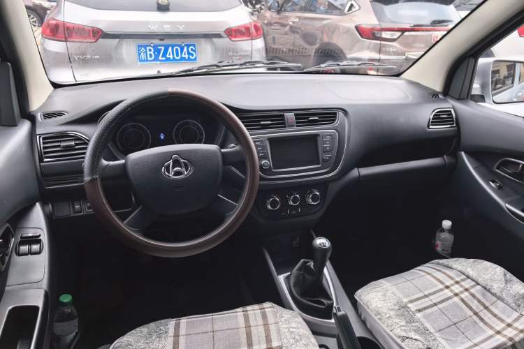 Used Chana Ounuo S 2021 1.5L Ono S Smart Edition Dual-Steaming Air-Conditioned Bus JL473QG
