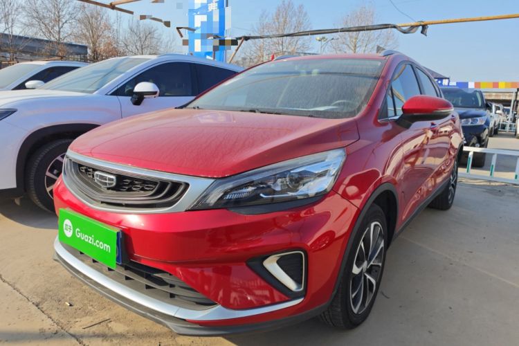 Used Geely Auto Emgrand GS 2020 1.4T CVT Ya