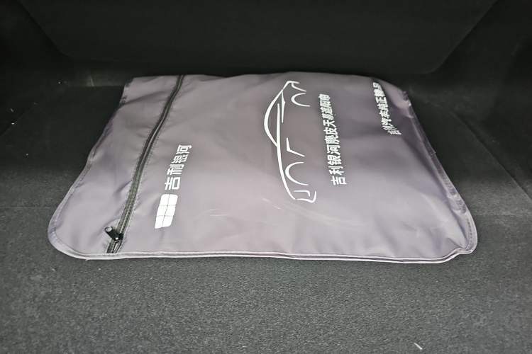 Used Geely Galaxy 8 2025 130km EM-i Flagship Edition Interior 4