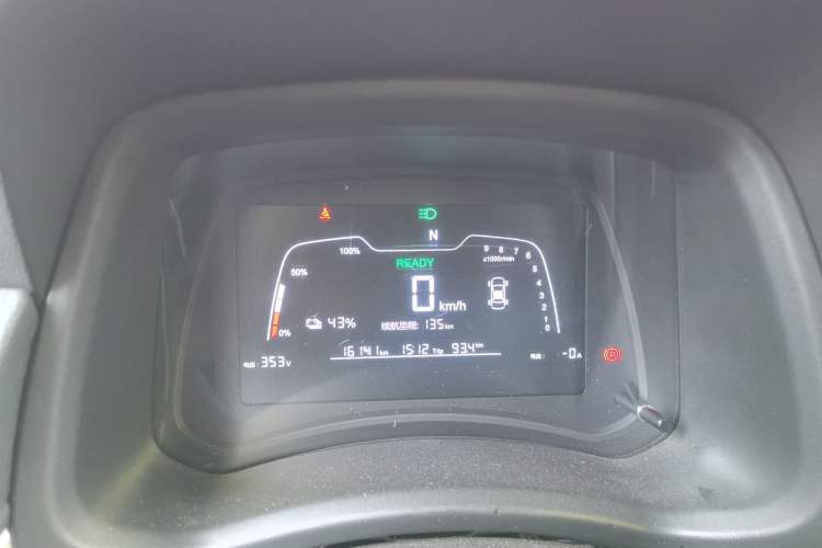 Used NETA N01 2020 380e