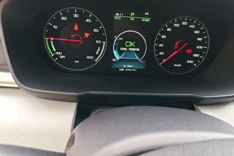 Used BYD Qin New Energy 2021 Standard Edition
