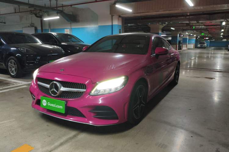 Used Mercedes-Benz C-Class 2020 C 260 Coupe