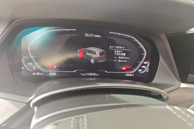 Used BMW X7 2021 Facelifted xDrive40i Luxury Package with Leading Features
