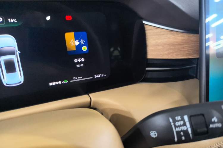 Used Hima AITO M7 2024 1.5T Four-Wheel Drive Plus Version 5 Seats