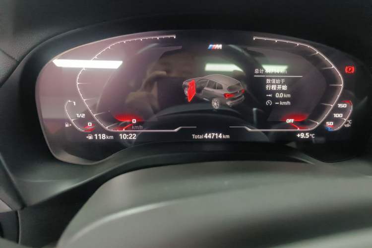 Used BMW X3 2022 xDrive30i Luxury Model M Night Sky Package