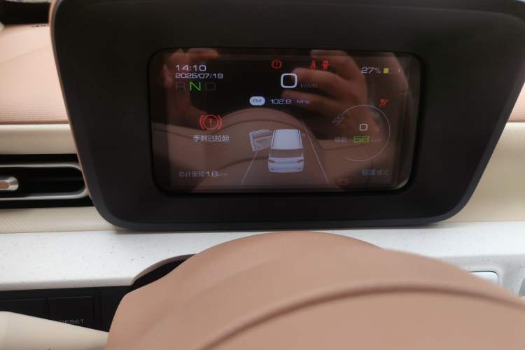 Used Wuling Hongguang MINIEV 2024 3rd Generation 215km Youth Edition