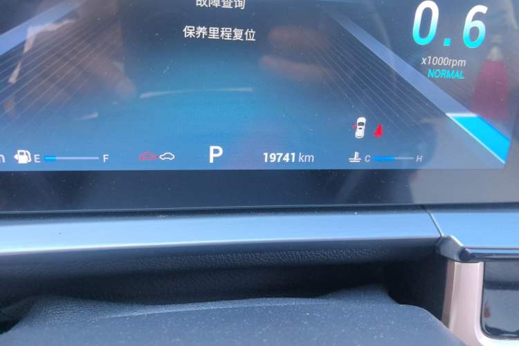 Used Chery OMODA 2022 1.6 TGDI DCT Ultra-Dimensional Edition
