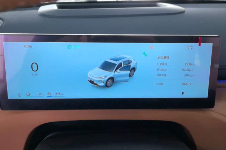 Used Geely Galaxy Galaxy Xingjian 7 EM-i 2025 120km Flagship Edition