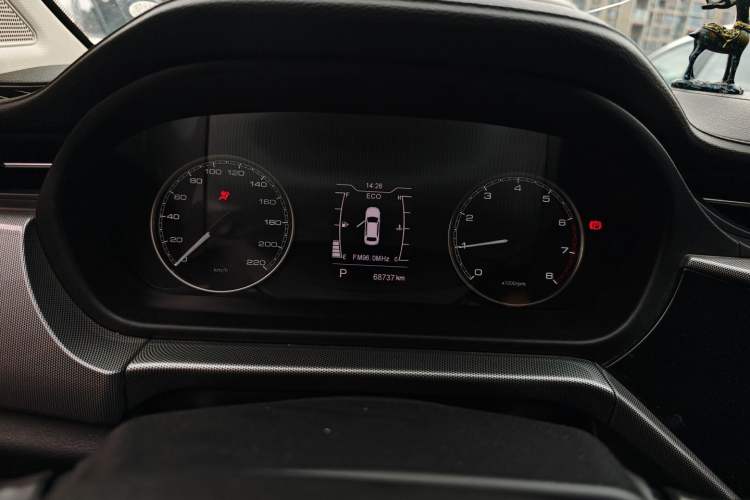 Used Chery Arrizo 5 2019 1.5L CVT Zizai Edition China V Standard