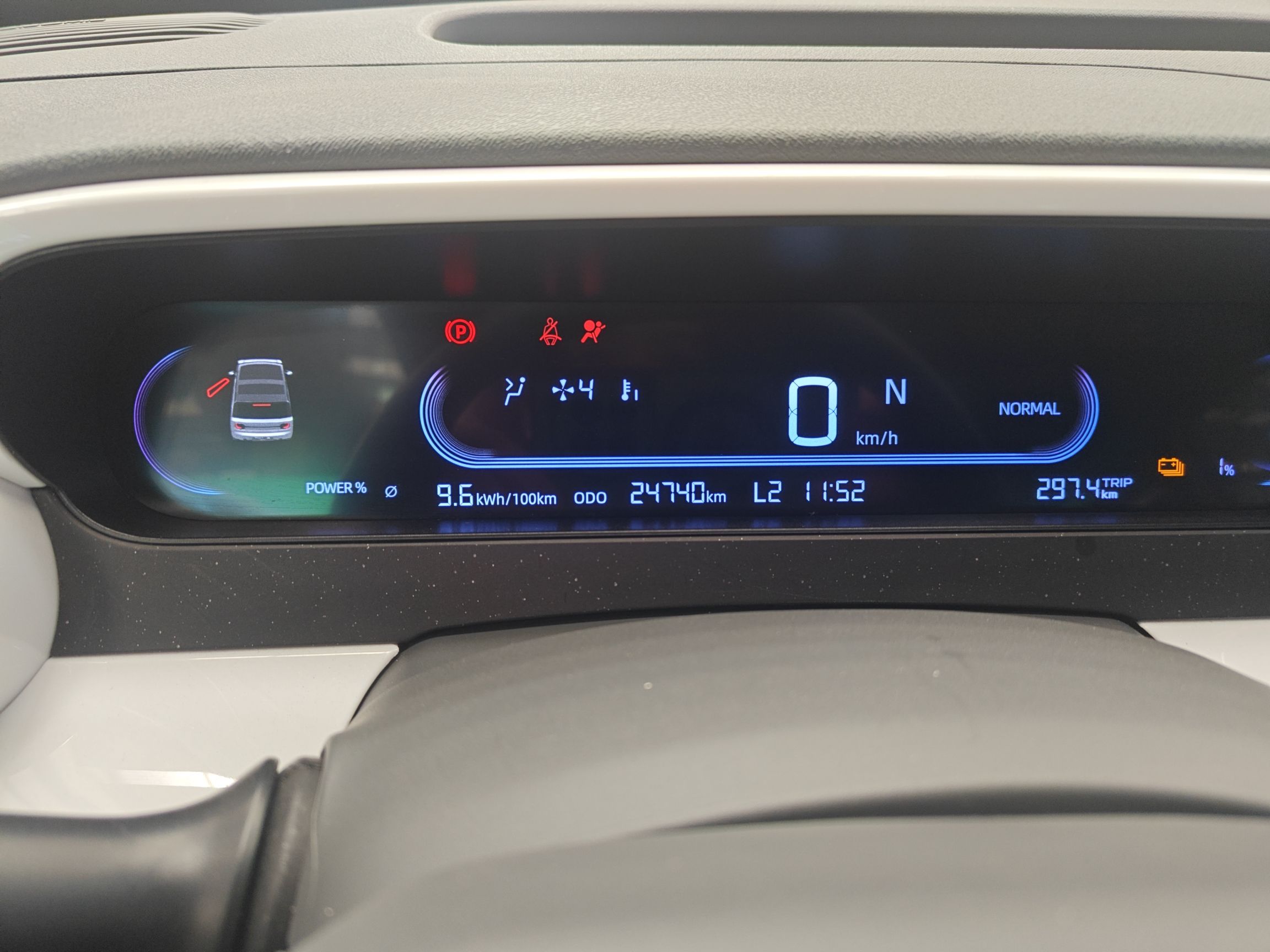 Geely Galaxy Panda 2025 210km Panda Rider — снимка 11