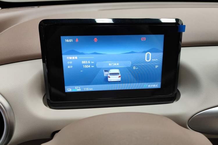 Used Wuling Hongguang MINIEV 2025 Four-Door Version Zhenxiang+ Edition