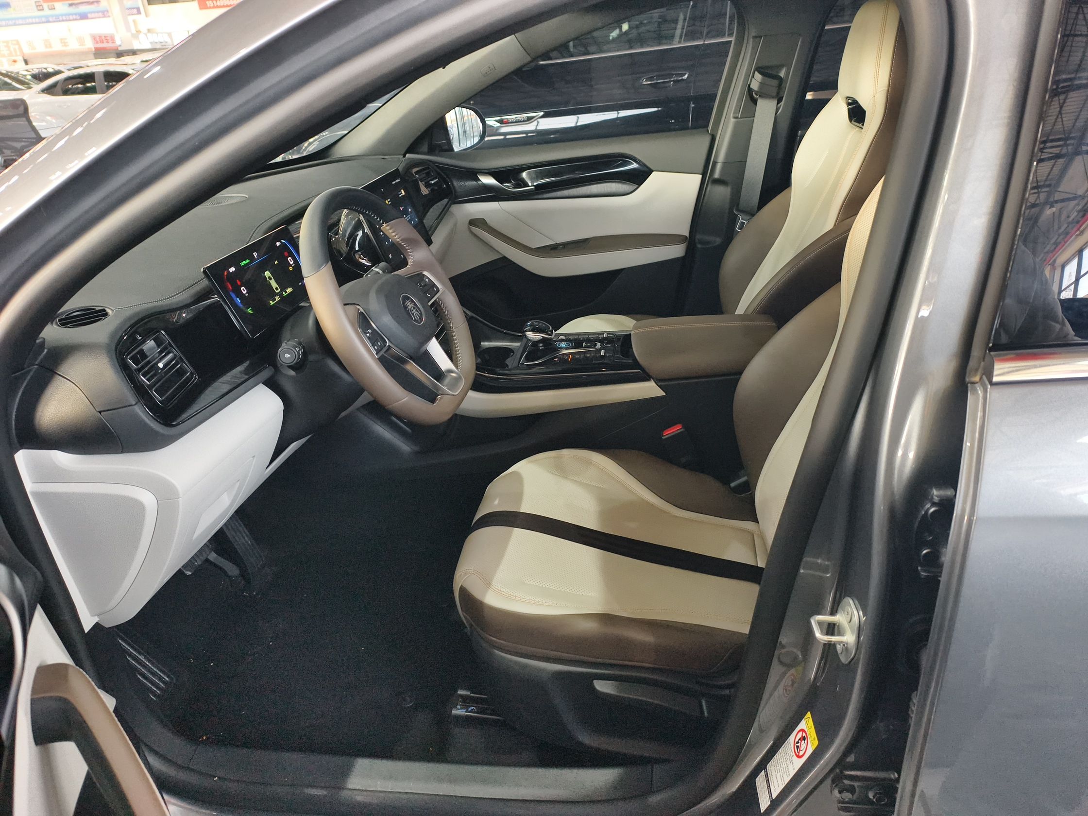 BYD Qin PLUS 2024 HONOR Edition DM-i 55KM Beyond Model — снимка 10