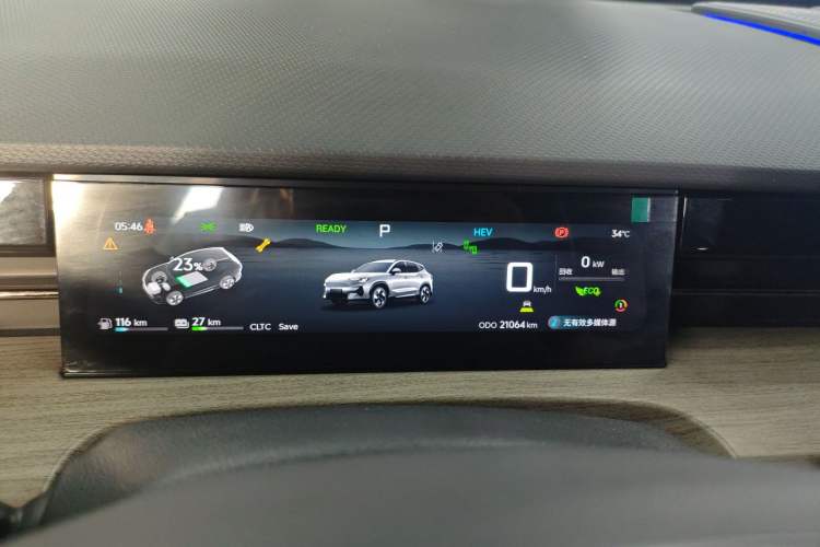 Used JETOUR Shanhai L6 2024 1.5TD DHT ULTRA