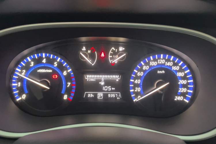 Used Venucia T90 2018 2.0L CVT Smart Connect Luxury Edition China V Standard
