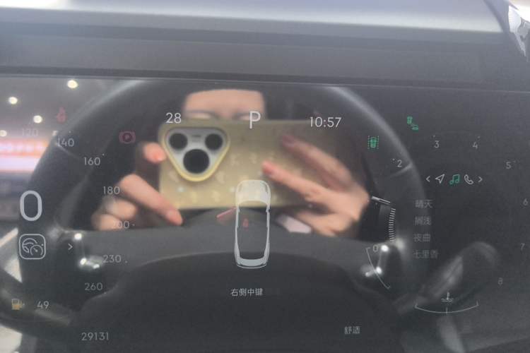 Used Lynk & Co 03 2023 1.5TD DCT JingPro Odometer Close Up