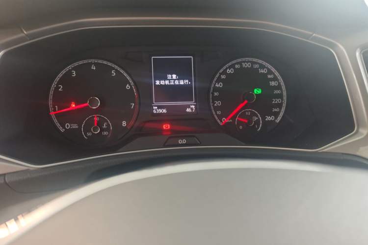 Used Volkswagen T-ROC 2020 230TSI DSG Two-Wheel Drive Advanced Version