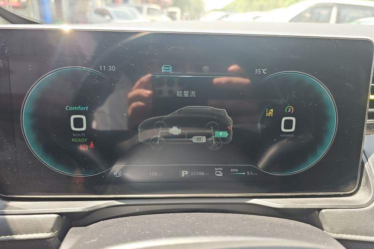 Used Roewe RX5 New Energy 2021 ePLUS National Trend Ronglin Flagship Edition