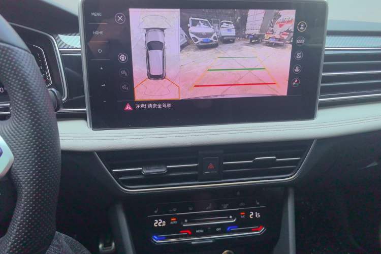 Used Volkswagen Tiguan L 2024 330TSI Automatic Two-Wheel Drive R-Line Enhanced Edition