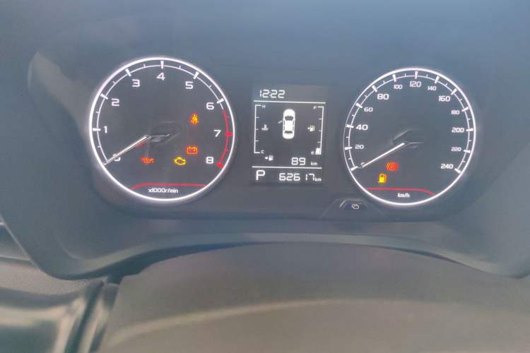 Used Geely Auto Vision X3 2021 PRO 1.5L CVT Deluxe Model
