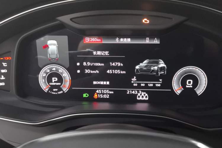 Used Audi A6L 2021 40 TFSI Luxury Prestige Edition
