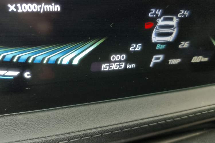 Used FORTHING T5 EVO 2021 1.5TD DCT Diamond Edition