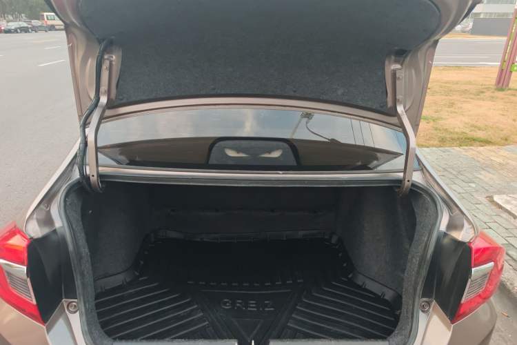 Used Honda Greiz 2016 1.5L CVT Classic Edition