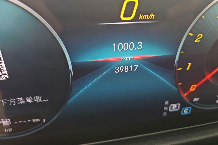 Used Mercedes-Benz GLB 2023 GLB 220 Fashion Model
