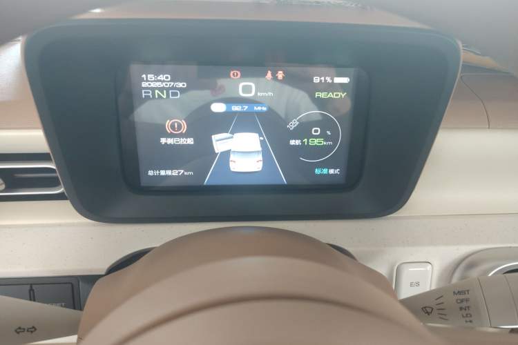 Used Wuling Hongguang MINIEV 2024 3rd Generation 215km Youth Edition