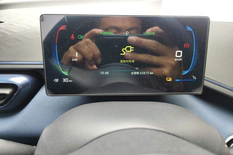 Used BYD Seagull 2023 Flying Edition