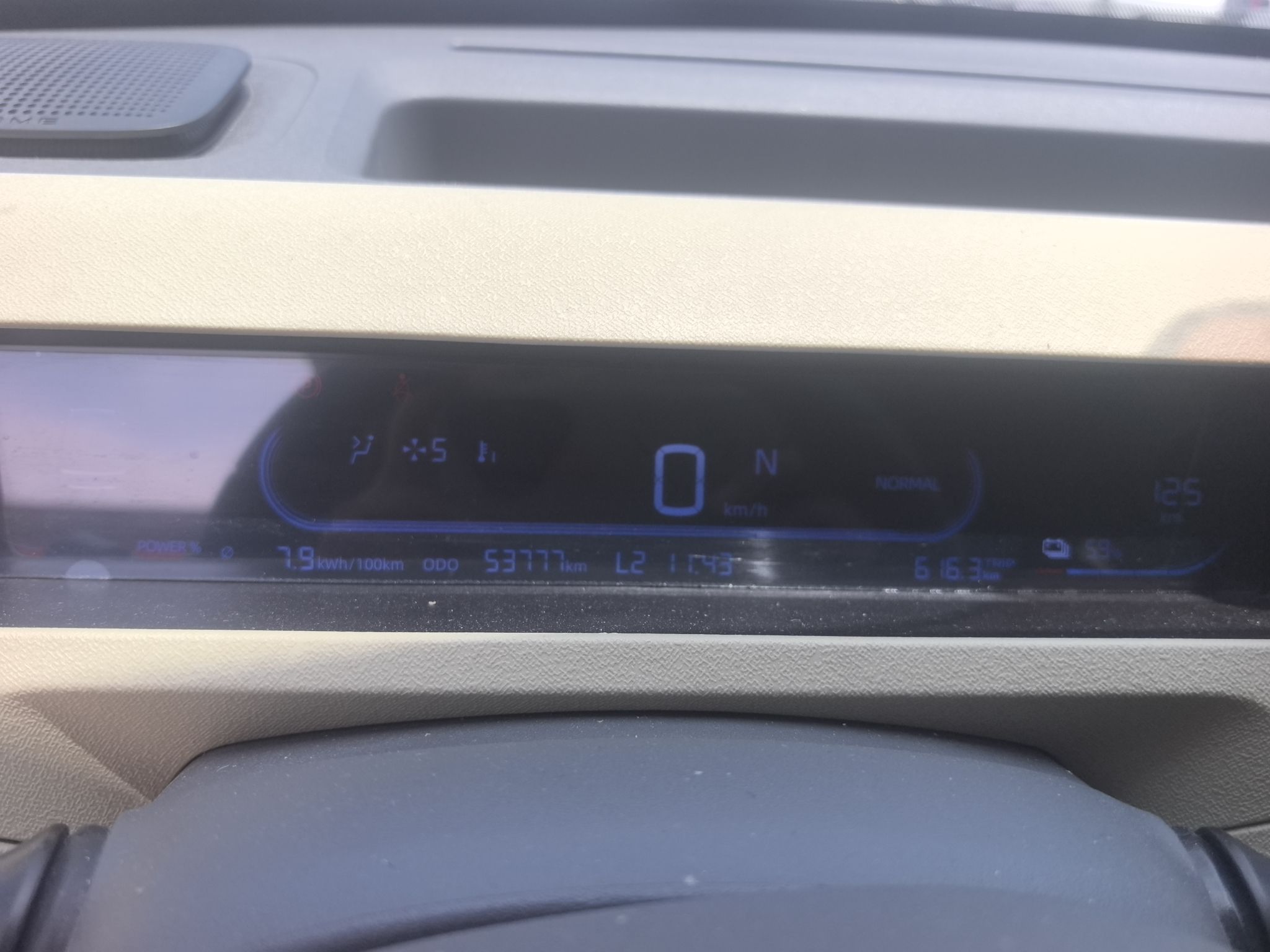 Geely Galaxy Panda 2024 200km Panda Rider — снимка 11