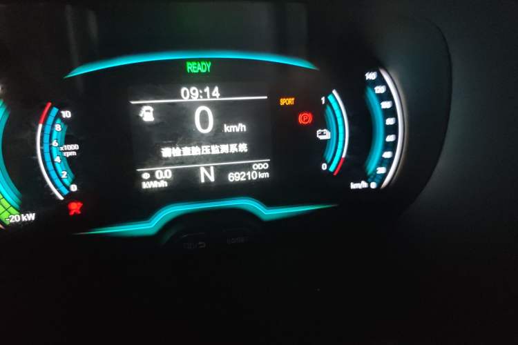 Used Chery New Energy Little Ant 2019 4-Seater Smart Edition 35 kWh