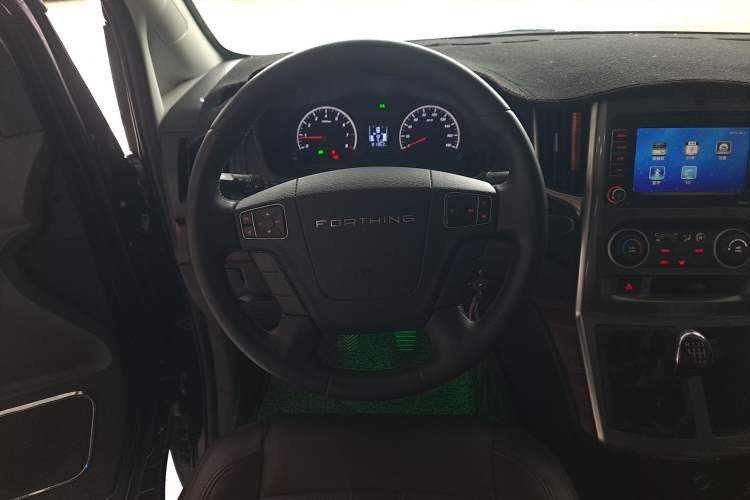 Used FORTHING Lingzhi PLUS 2021 2.0L Manual Luxury 7-Seater