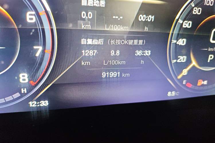 Used GAC Trumpchi M8 2021 Lingxiu Series 390T Deluxe Edition
