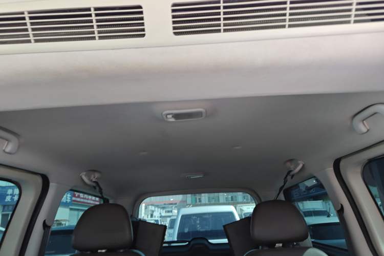 Used FORTHING Lingzhi PLUS 2021 2.0L Manual Luxury 7-Seater