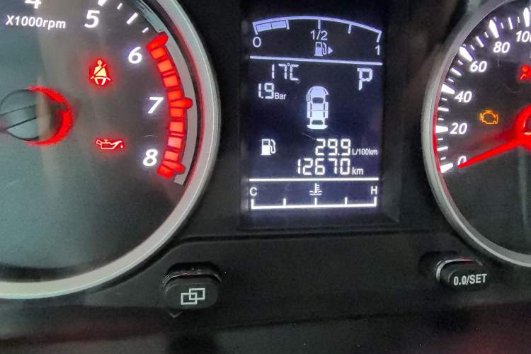 Used FORTHING T5 2024 Grand Edition 1.6L CVT Dream Model 5-Seater Odometer Close Up