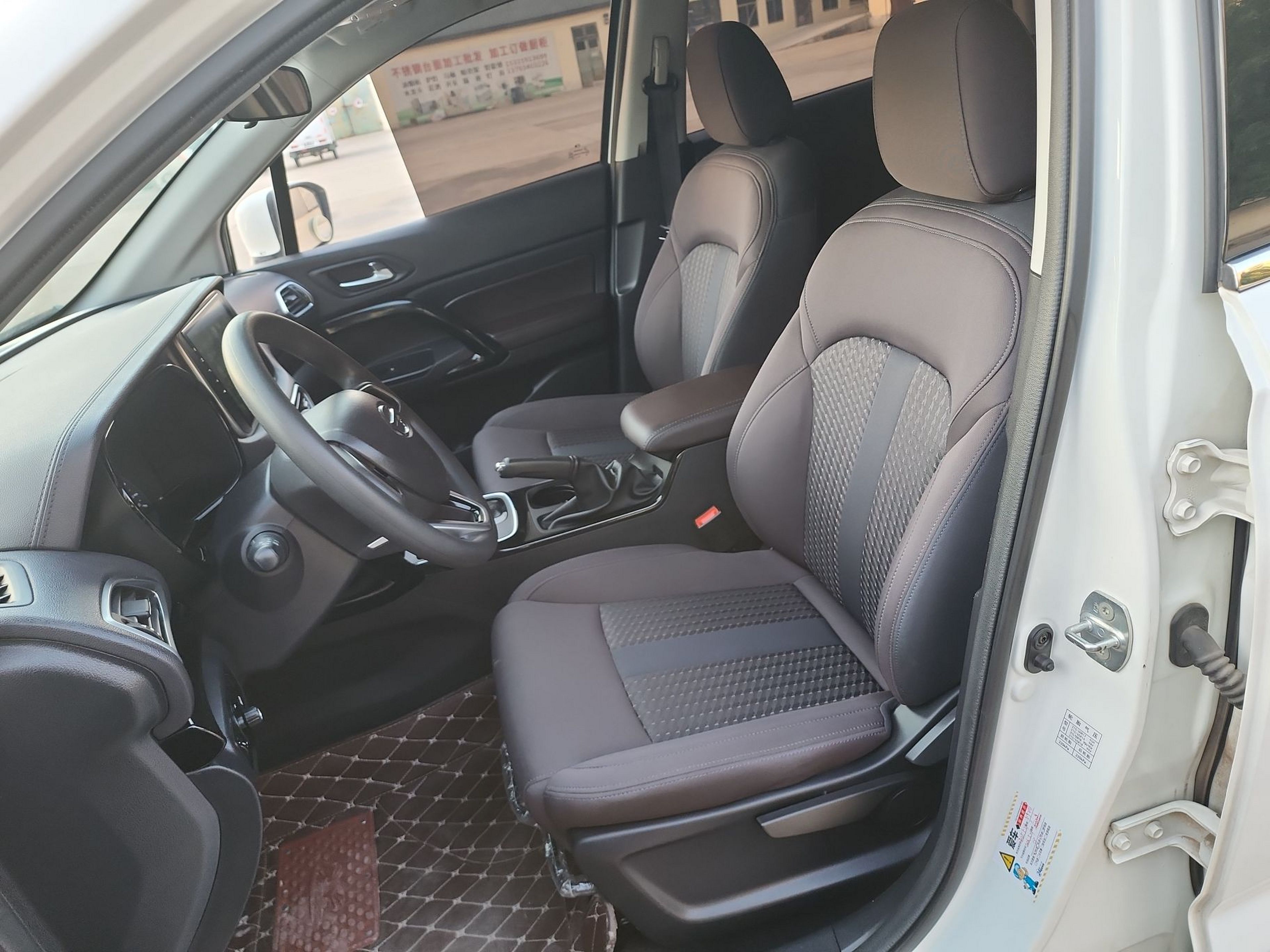 Avant de la voiture